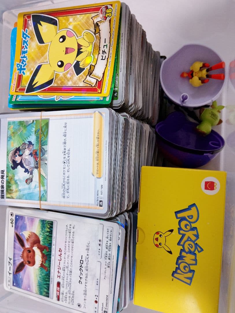 ポケモンカード セットピカチュウ、ミュウツー、カイリュー、レシラムなど