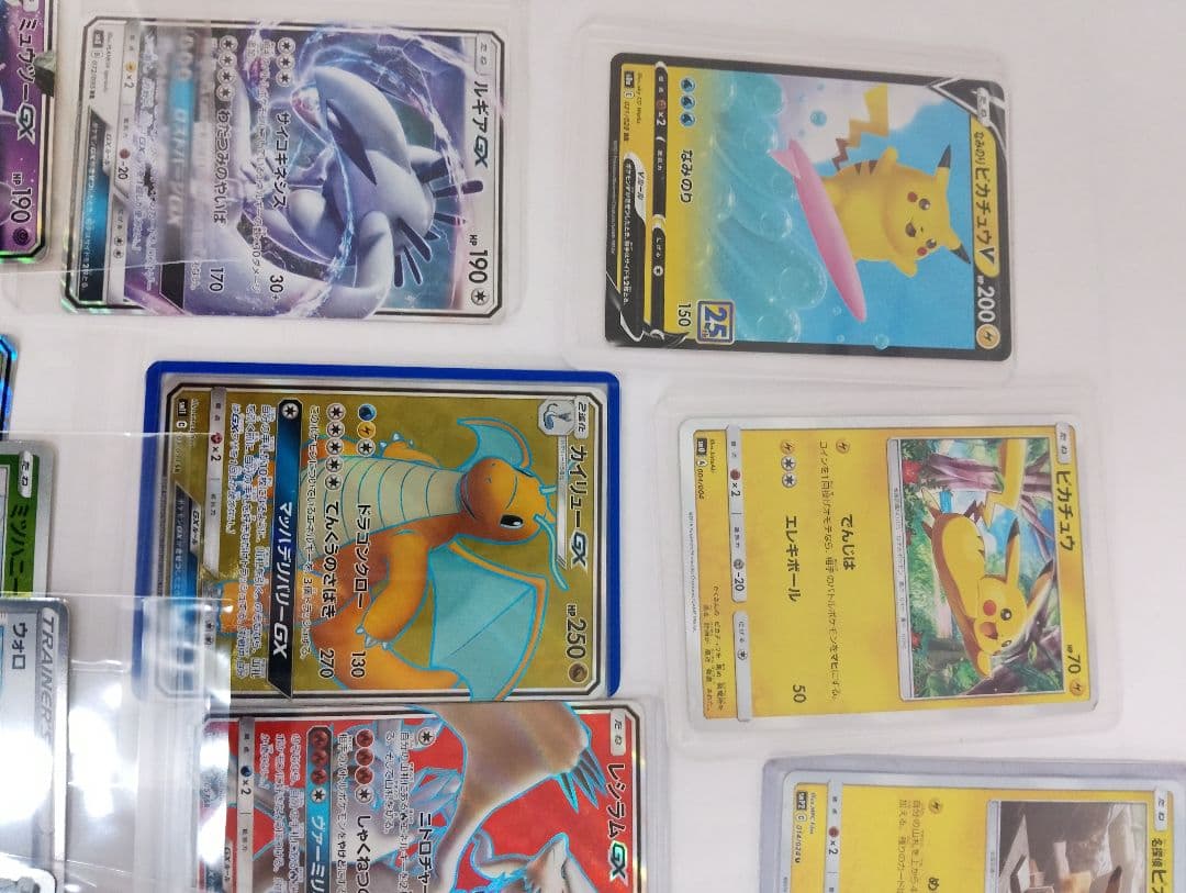 ポケモンカード セットピカチュウ、ミュウツー、カイリュー、レシラムなど