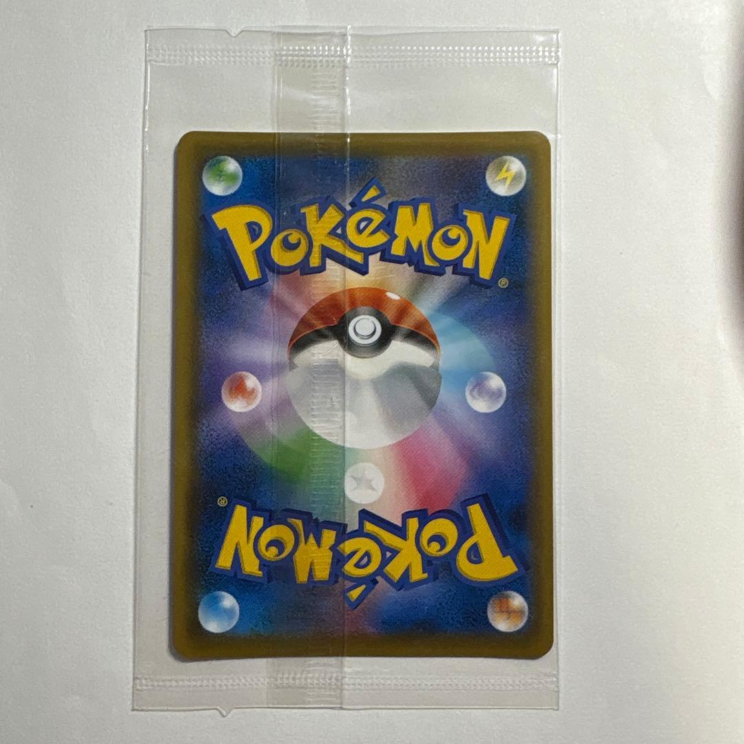 ポケモンカードゲーム
