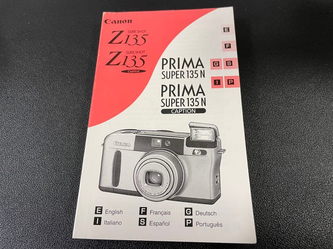 欧州モデル Canon Prima Super 135 Vintage