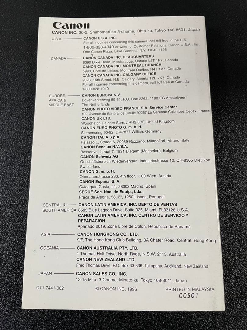 欧州モデル Canon Prima Super 135 Vintage