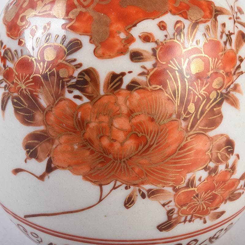 九谷焼　古九谷　赤絵金彩　花鳥文　振出　合わせ箱　M　R8981