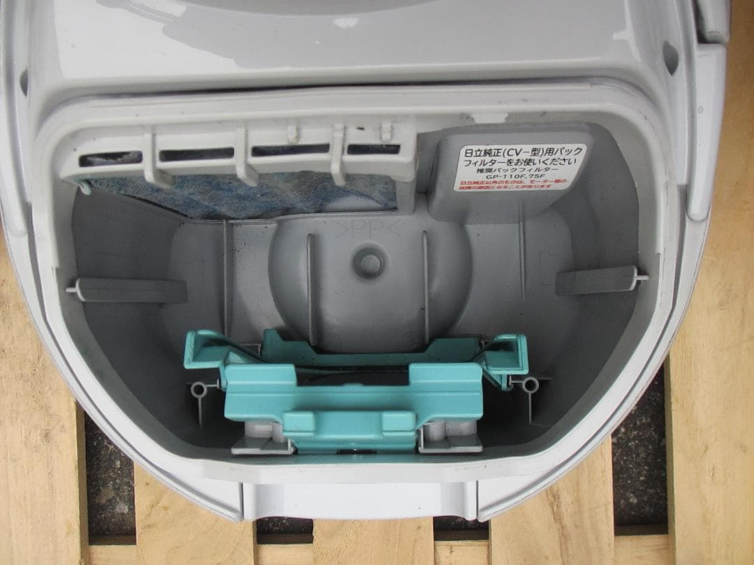 日立　紙パック掃除機　CV-VP5（中古）2023年製