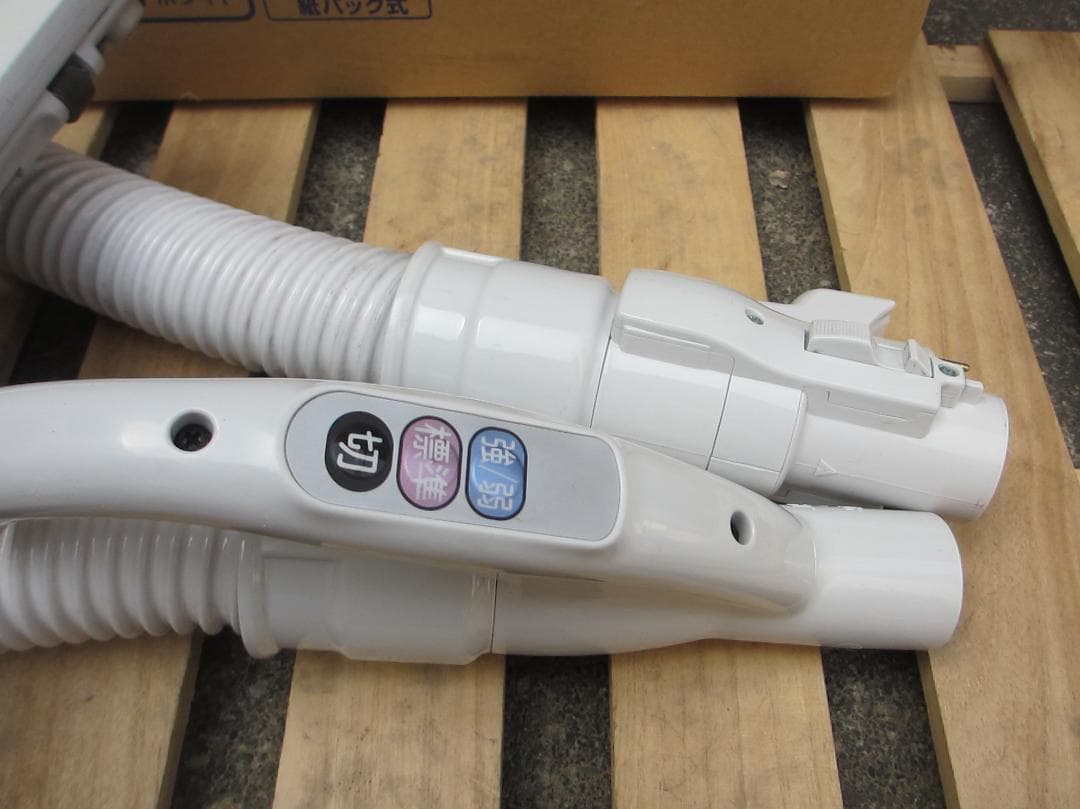 日立　紙パック掃除機　CV-VP5（中古）2023年製