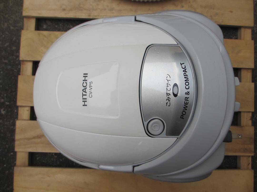 日立　紙パック掃除機　CV-VP5（中古）2023年製