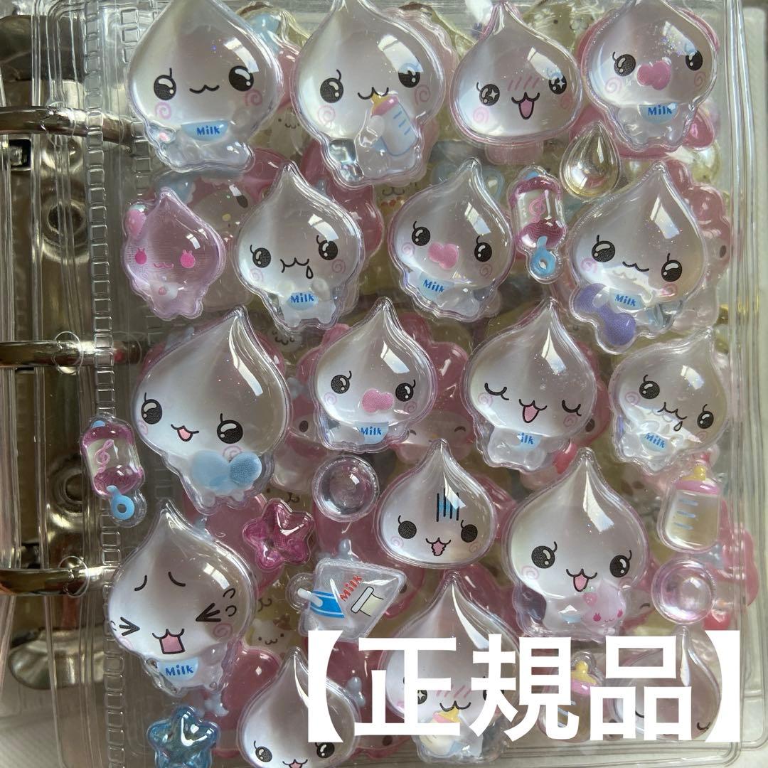 シール帳 ボンボンドロップシール 完成品 おまけ付き