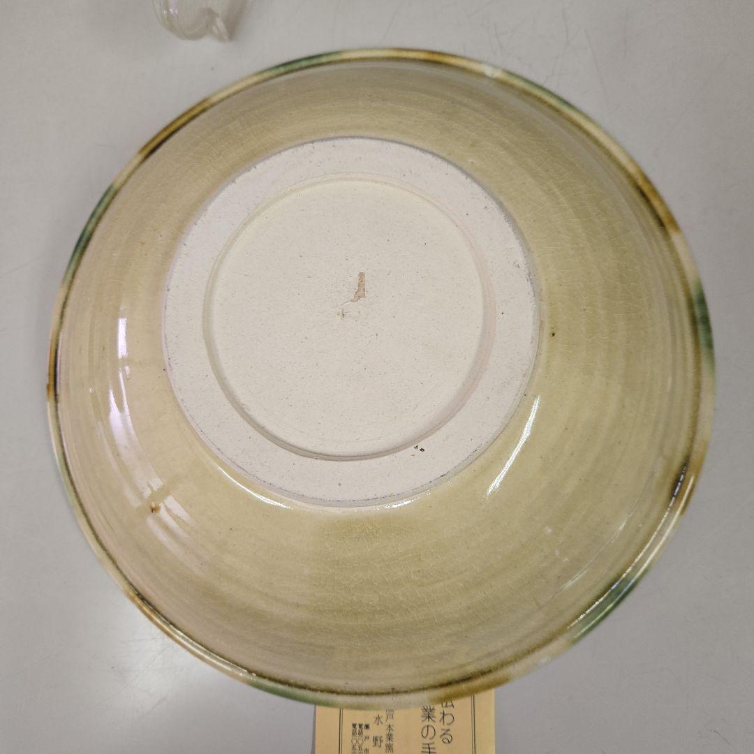 瀬戸本業焼 　水野半次郎　 三彩大鉢　 約31cm