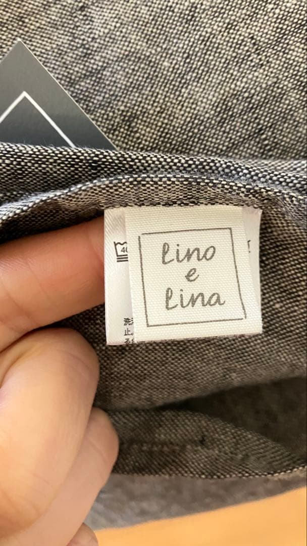 Lino e Lina エプロンタグ付き未使用　グレー
