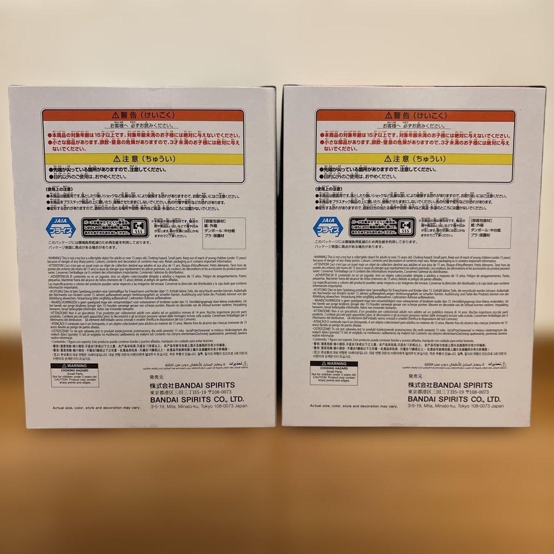 NARUTO 疾風伝 フィギュア セット サクラ サスケ イタチ GIGO限定