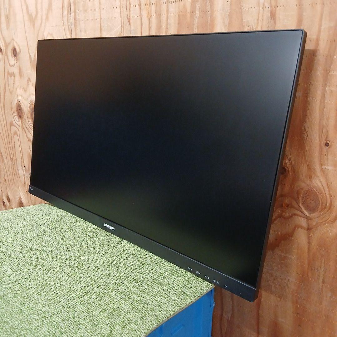 27インチ液晶モニター PHILIPS 273V7QDAB/11【スタンド無】㉝