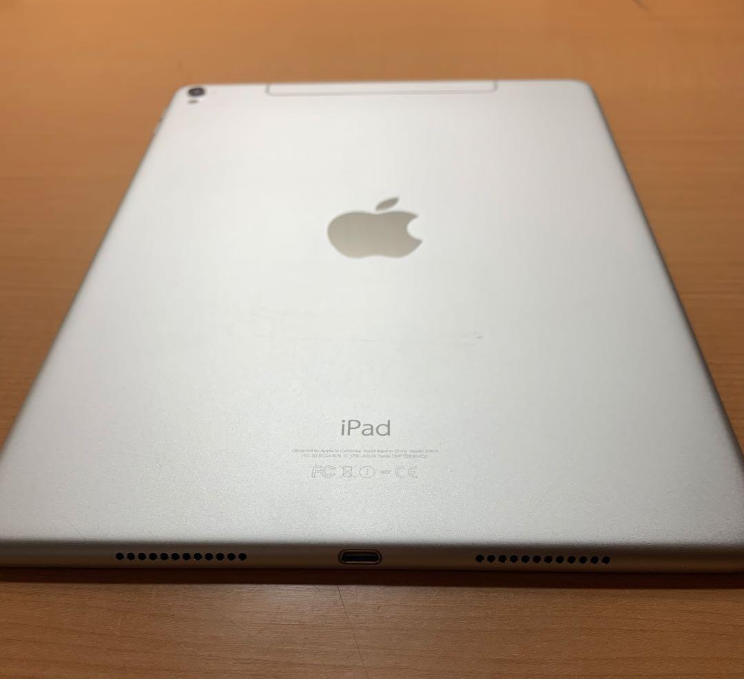 iPad pro 9.7 128GB SIMフリーモデル シルバー