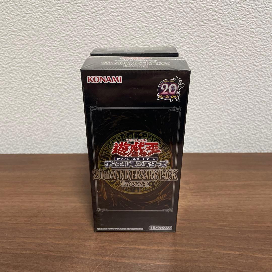遊戯王OCG 未開封ボックスセット