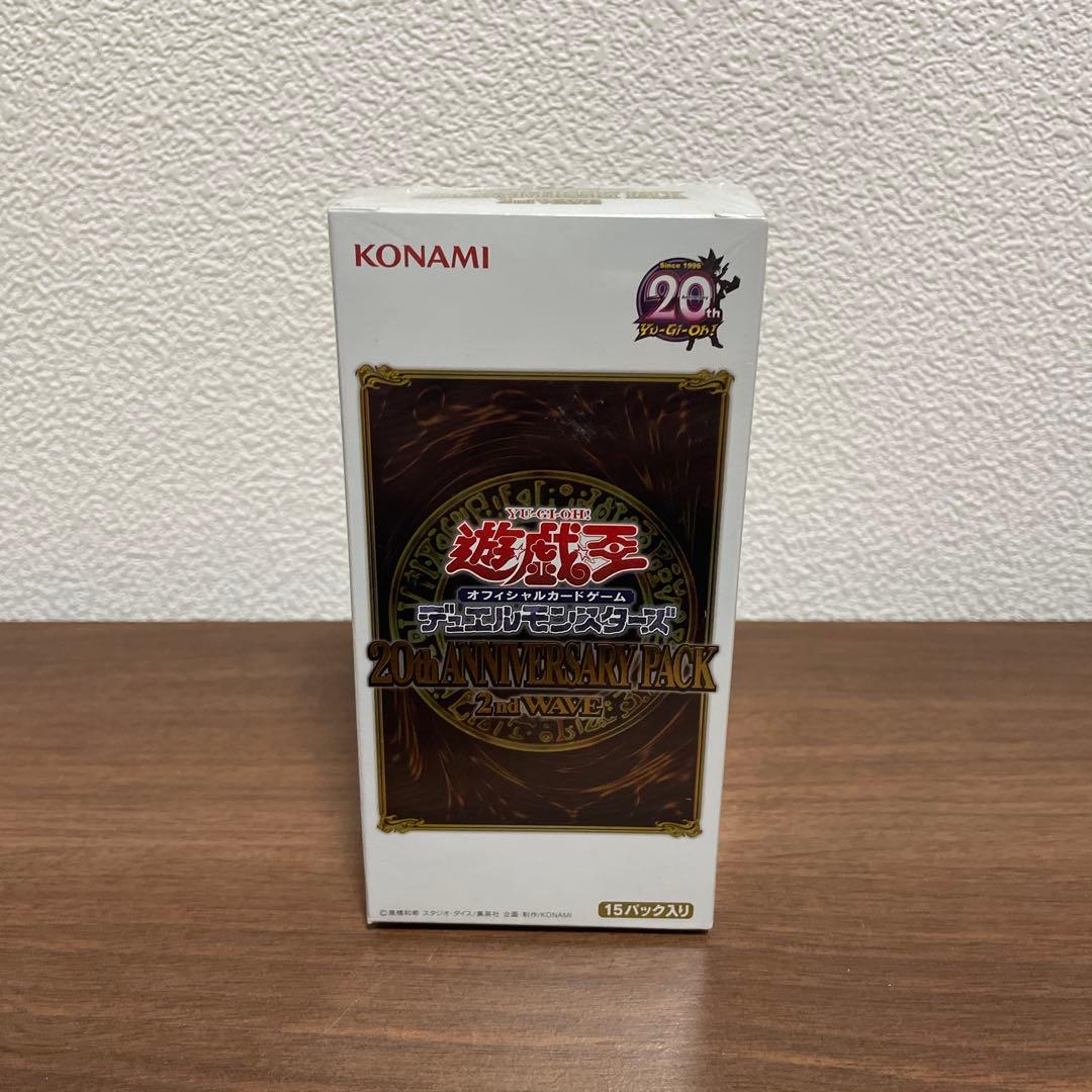 遊戯王OCG 未開封ボックスセット