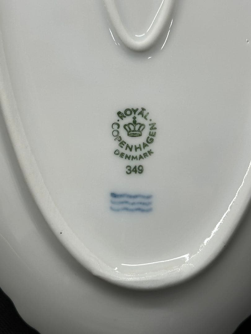 【美品】  ホワイトフルーテッド　ピクルス　2P