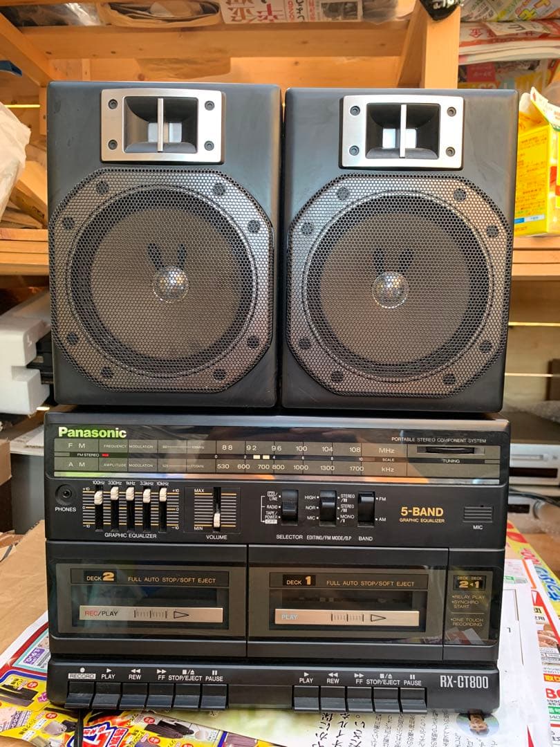 Panasonic RX-CT800ラジカセ