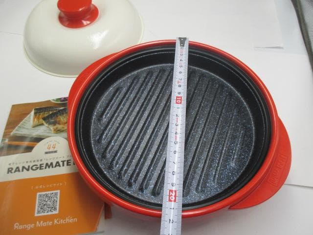 RANGEMATE PRO レシピ本付き　レンジメートプロ
