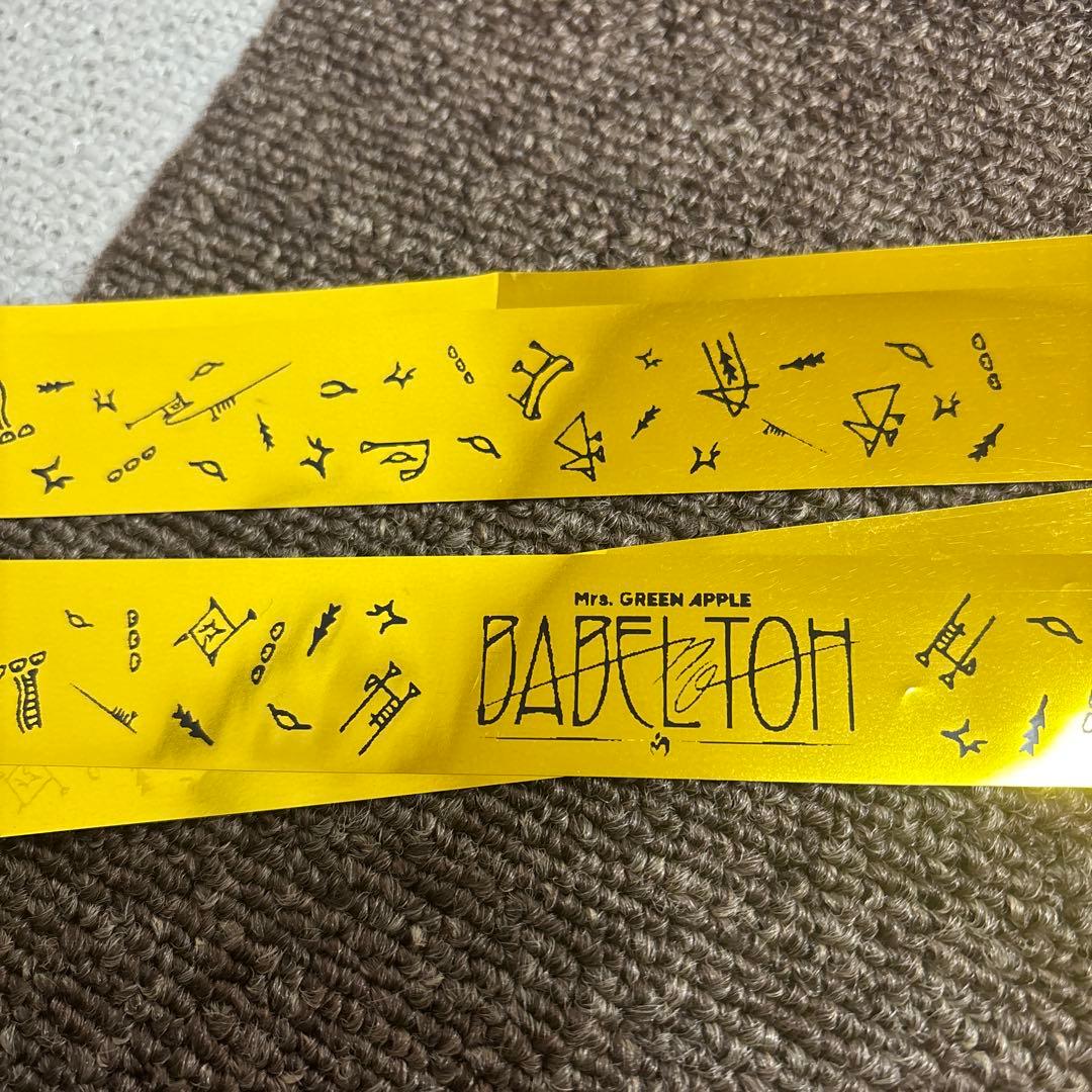 【最安値‼️・バラ売りOK！】ミセスグリーンアップル 歴代グッズセット