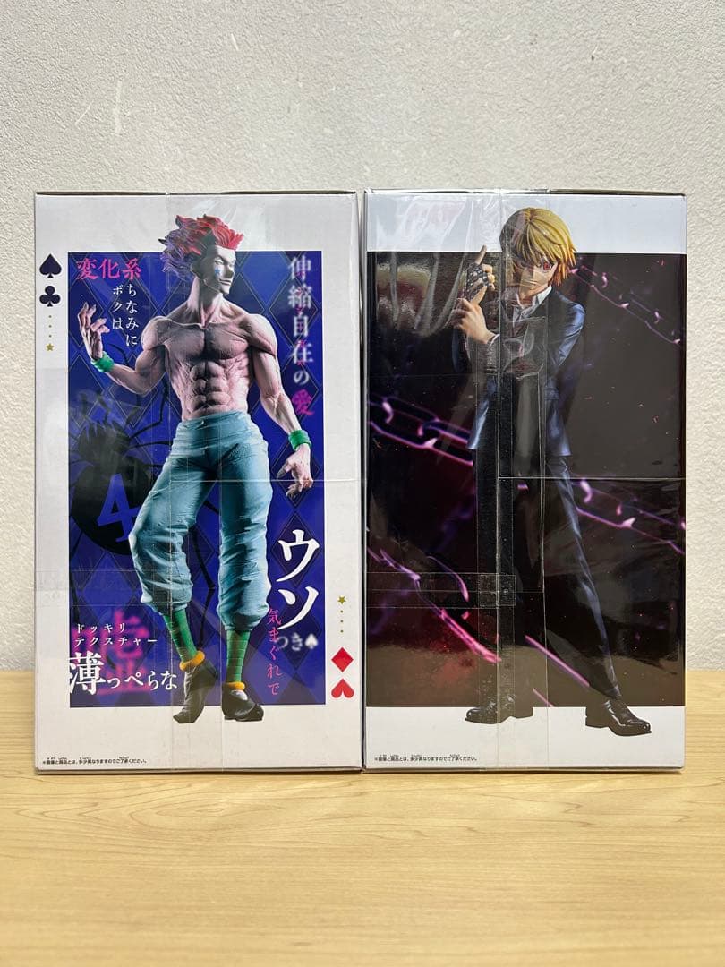 HUNTER×HUNTER Grandista ヒソカ　クラピカ