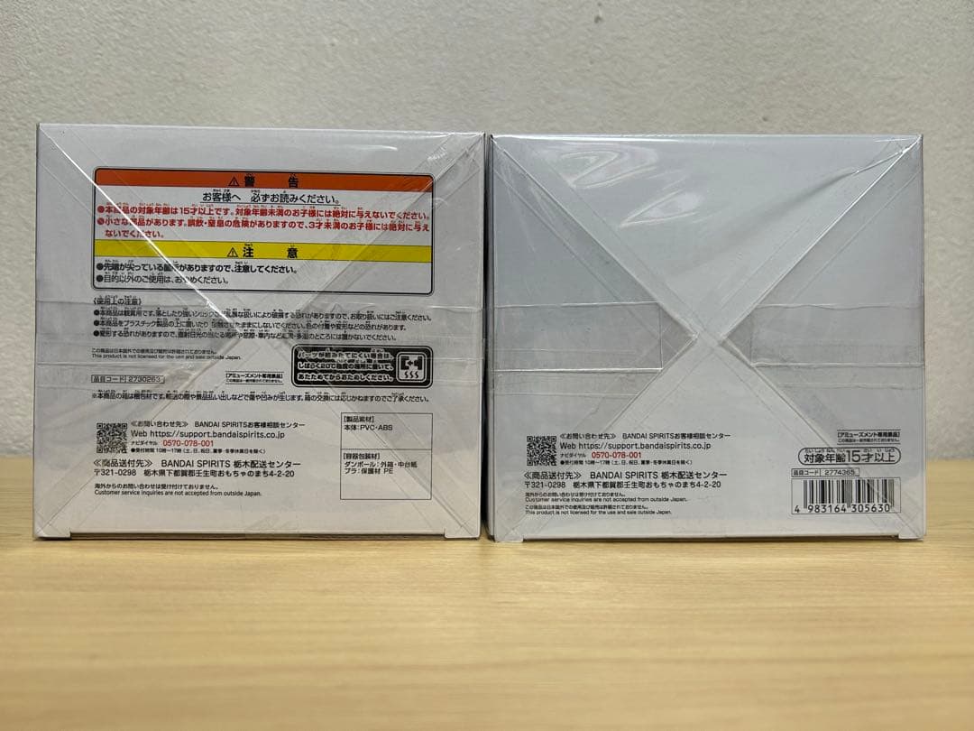 HUNTER×HUNTER Grandista ヒソカ　クラピカ