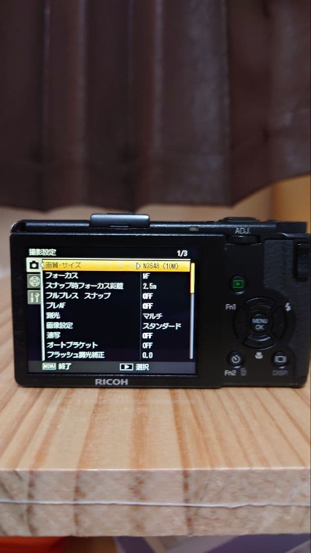 ★実用美品★ RICOH リコー GR DIGITAL デジタル Ⅲ 3