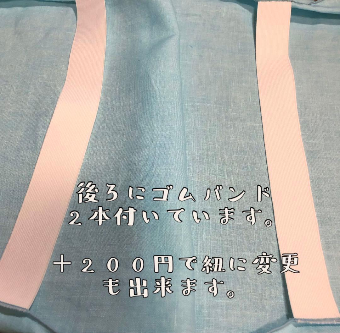 2枚セット　ヘンプ枕カバー　普通地　ヘンプ100% 快眠　99%抗菌 防臭　麻