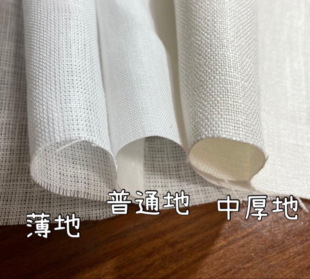 2枚セット　ヘンプ枕カバー　普通地　ヘンプ100% 快眠　99%抗菌 防臭　麻