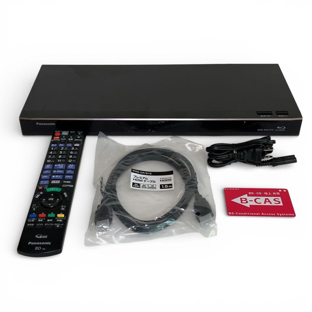 Panasonic DMR-BRZ-1010 パナソニック　ブルーレイレコーダー