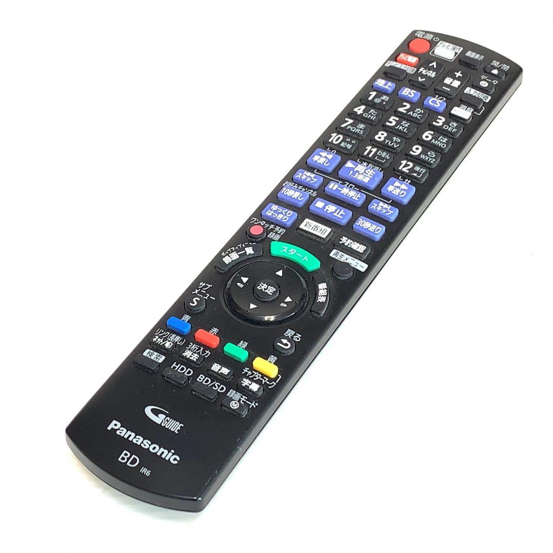 Panasonic DMR-BRZ-1010 パナソニック　ブルーレイレコーダー