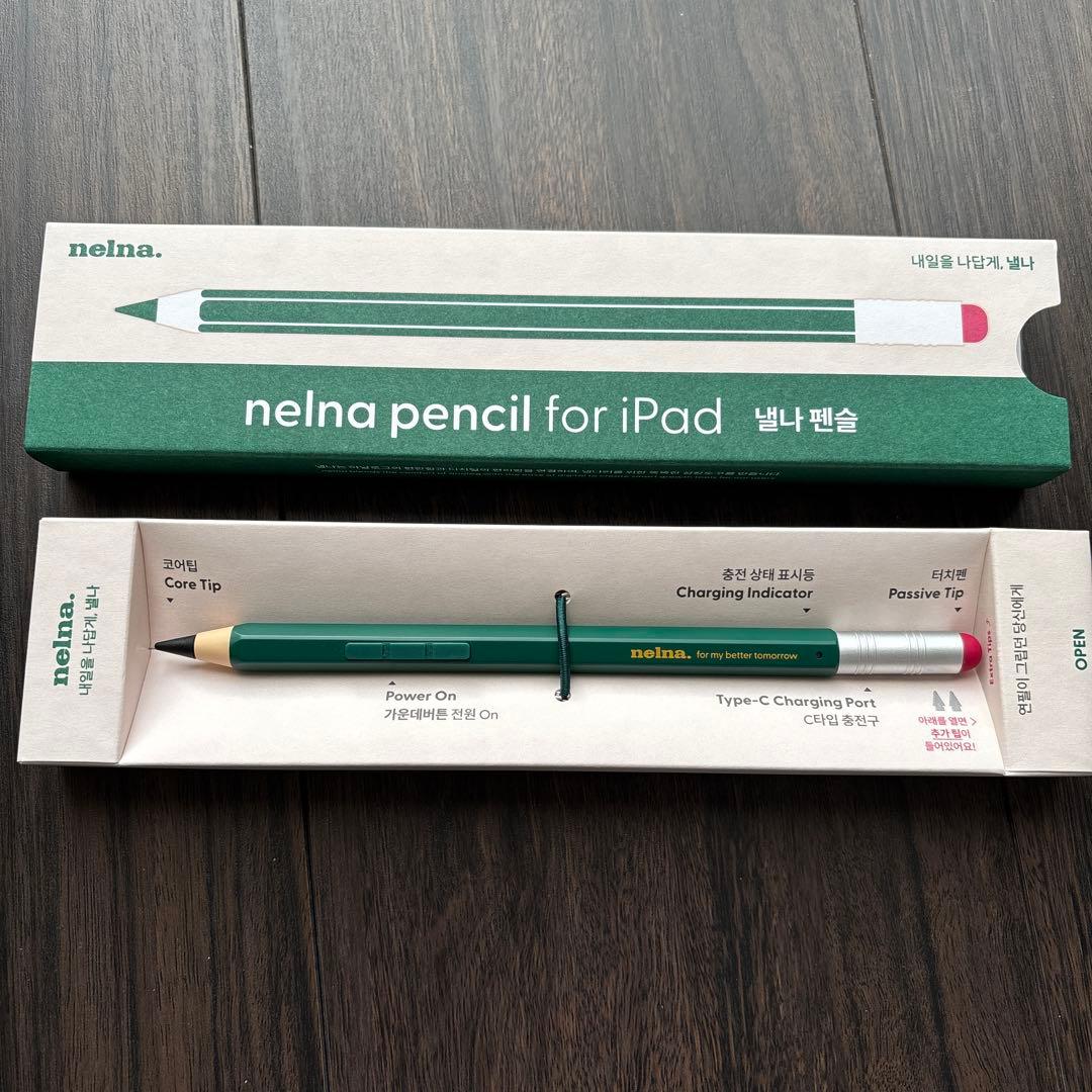 鉛筆デザイン×3つの物理ボタン×9つの機能！進化したiPadペンシル Nelna