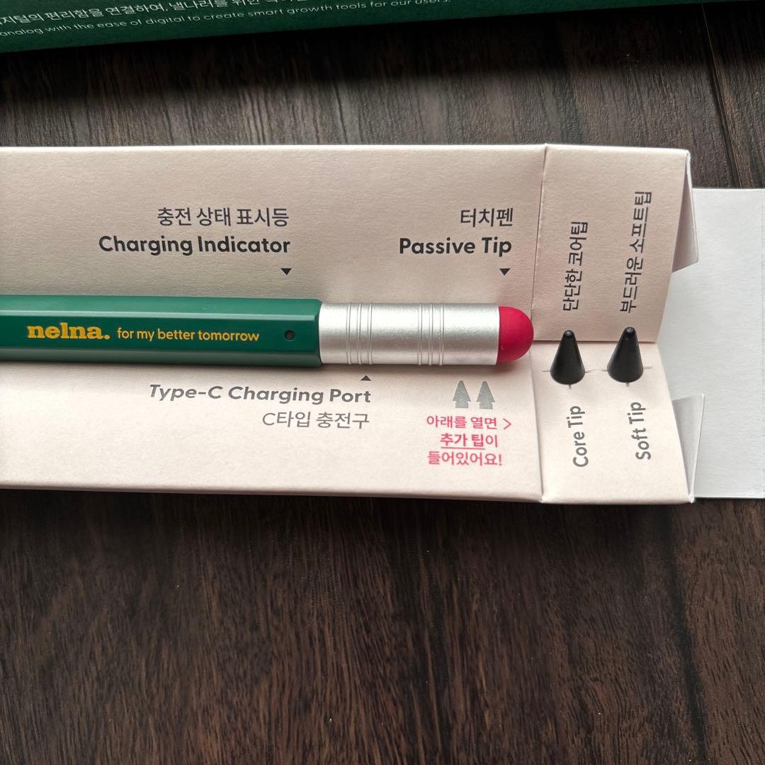 鉛筆デザイン×3つの物理ボタン×9つの機能！進化したiPadペンシル Nelna