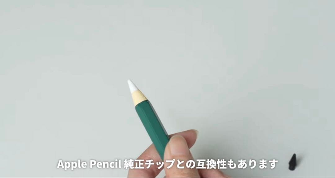 鉛筆デザイン×3つの物理ボタン×9つの機能！進化したiPadペンシル Nelna