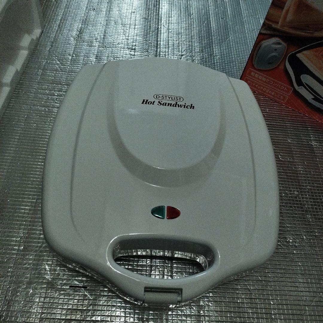 新品★D-STYLIST 4枚分焼けるホットサンドメーカー