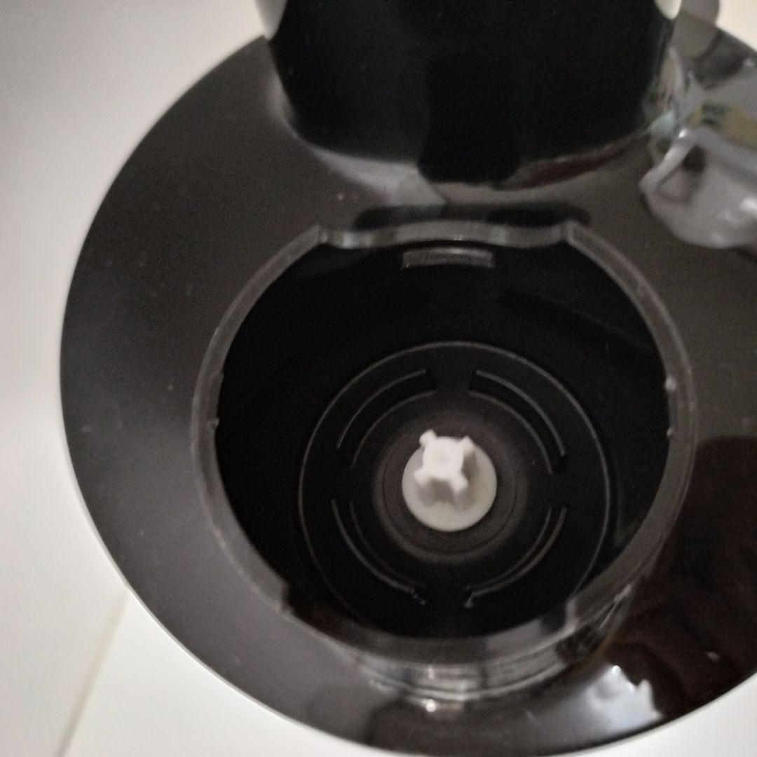 BRAUN　ブラウンマルチクイック9　MQ9075X ブレンダーセット　1319