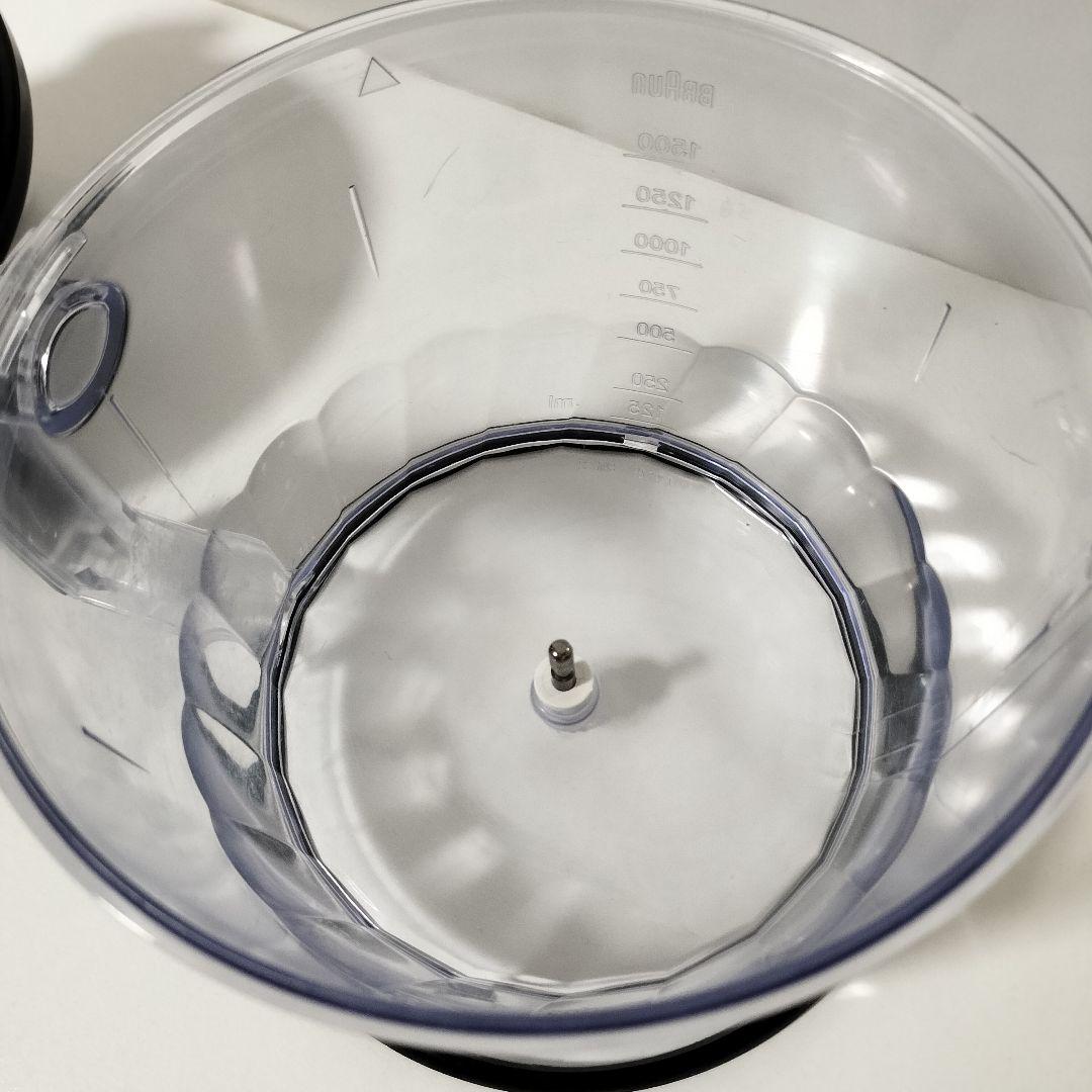 BRAUN　ブラウンマルチクイック9　MQ9075X ブレンダーセット　1319