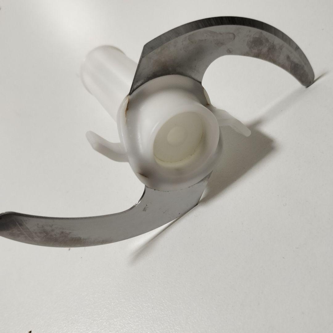 BRAUN　ブラウンマルチクイック9　MQ9075X ブレンダーセット　1319