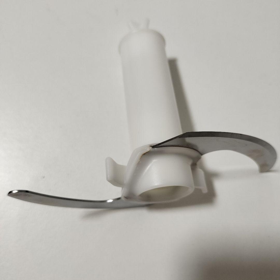 BRAUN　ブラウンマルチクイック9　MQ9075X ブレンダーセット　1319