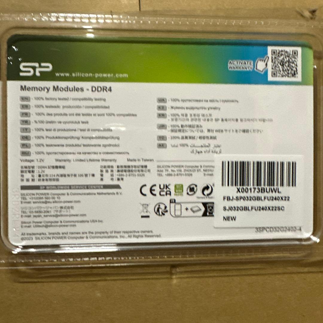 m*o様 シリコンパワー SP Silicon PowerデスクトップPC用メモ
