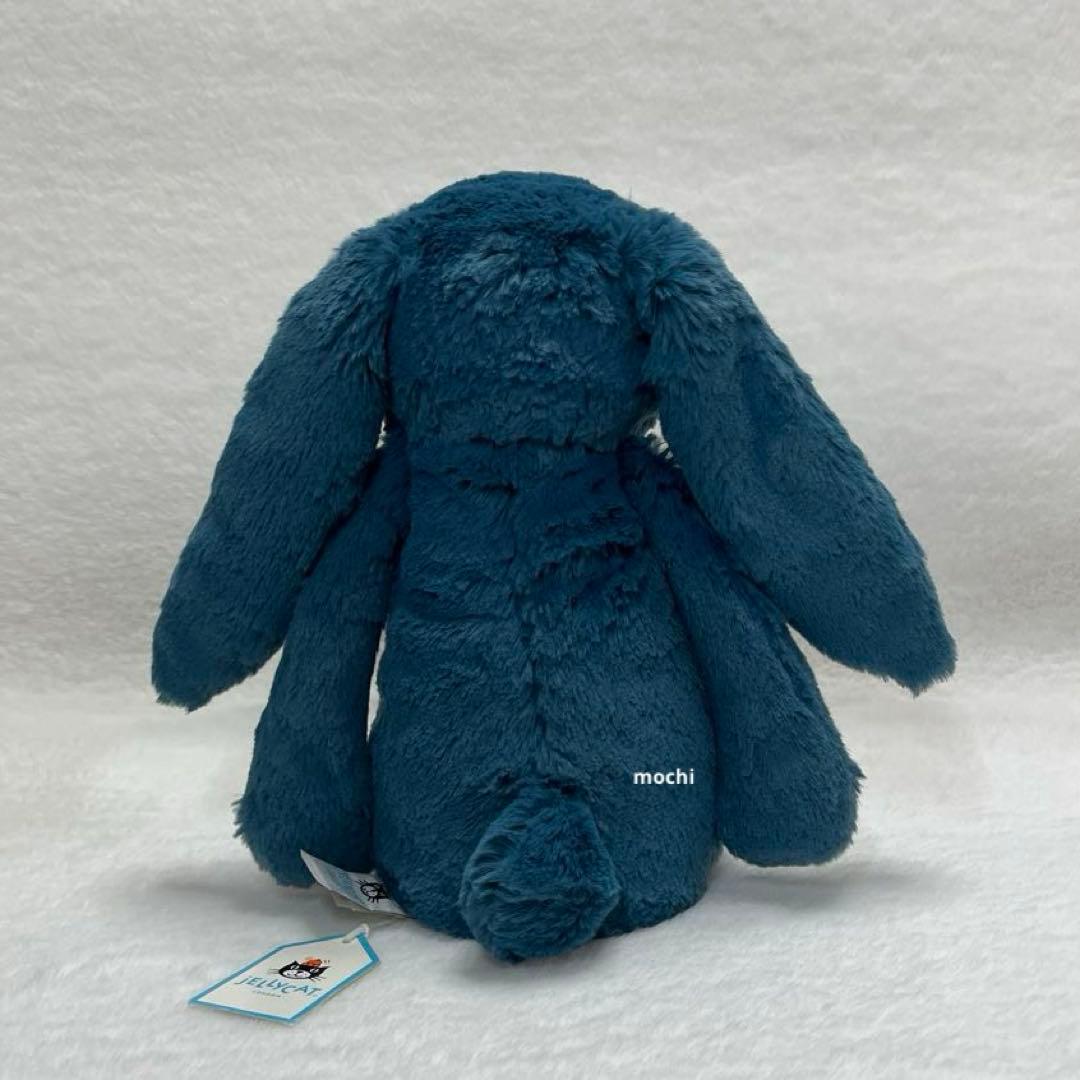 ぬいぐるみ  MediumBashfulMineral Blue Bunny