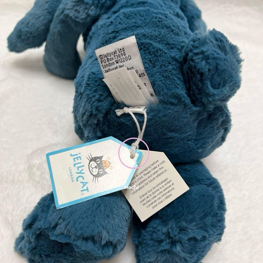 ぬいぐるみ  MediumBashfulMineral Blue Bunny