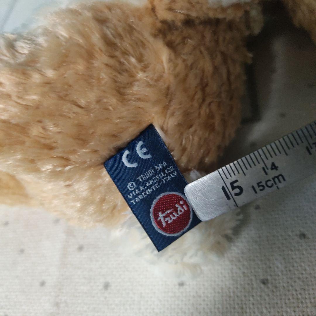 trudi bussi ぬいぐるみ ウサギ　トルディ　ブッシ