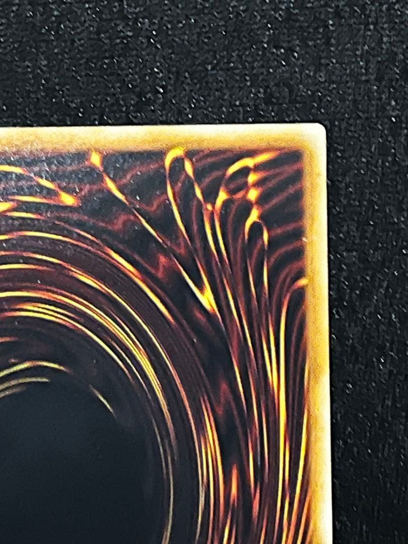 一軍コレ　究極宝玉神レインボードラゴン TAEV-JP006 レリーフ