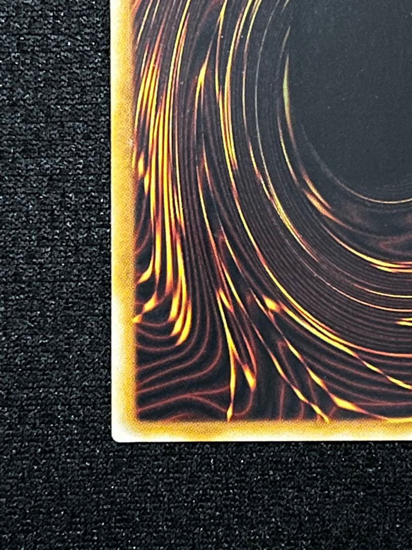 一軍コレ　究極宝玉神レインボードラゴン TAEV-JP006 レリーフ