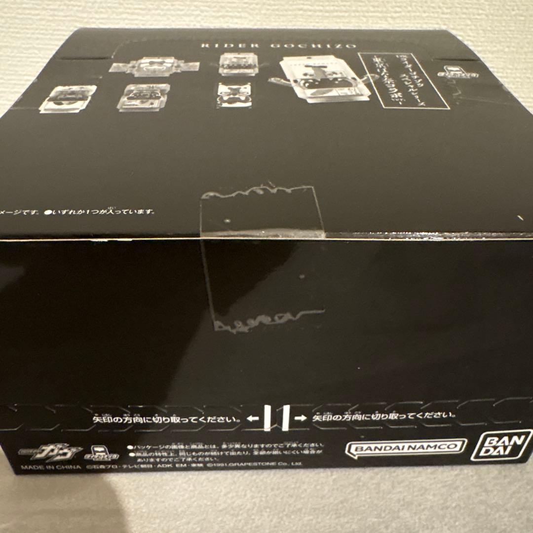 DXライダー　スペシャルシリーズー東京ばな奈コラボー