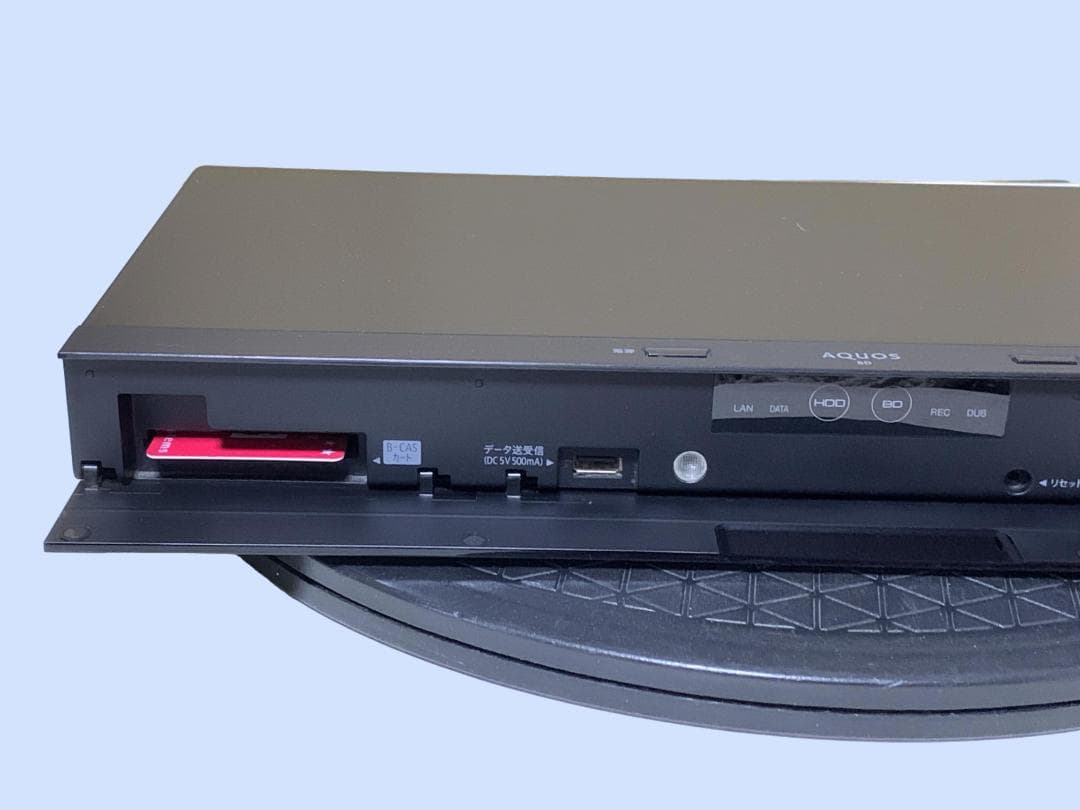 M9879 SHARP ブルーレイディスクレコーダー 2B-C10BW1