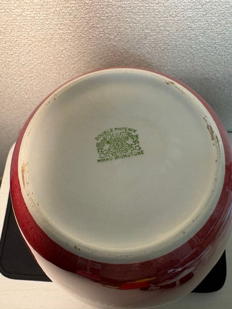 昭和レトロ NIKKO ダブルフェニックス 花瓶 金彩 赤釉 骨瓷