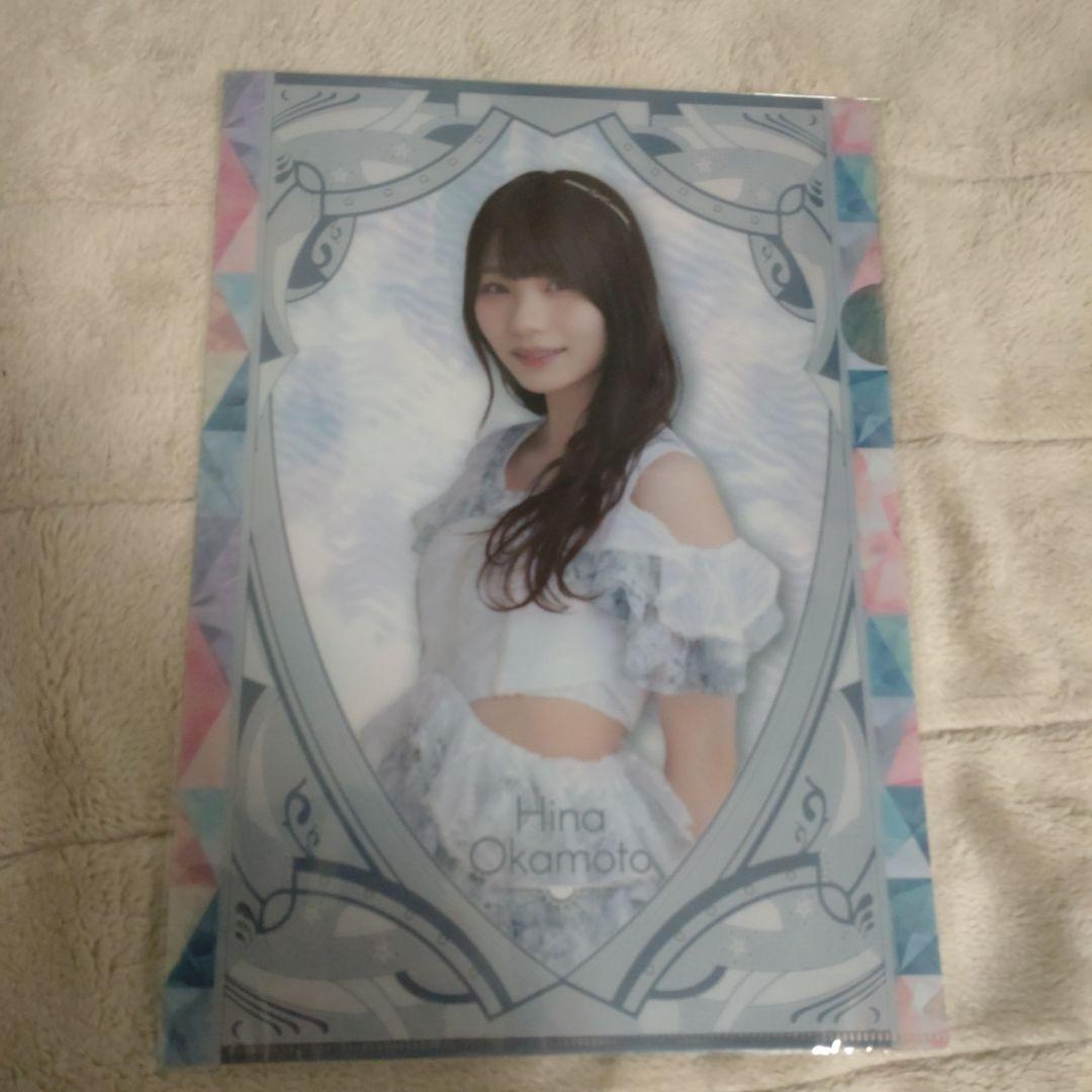 乃木坂46 乃木フェス リアイベ Solo Fes ソロフェス 特典 岡本姫奈