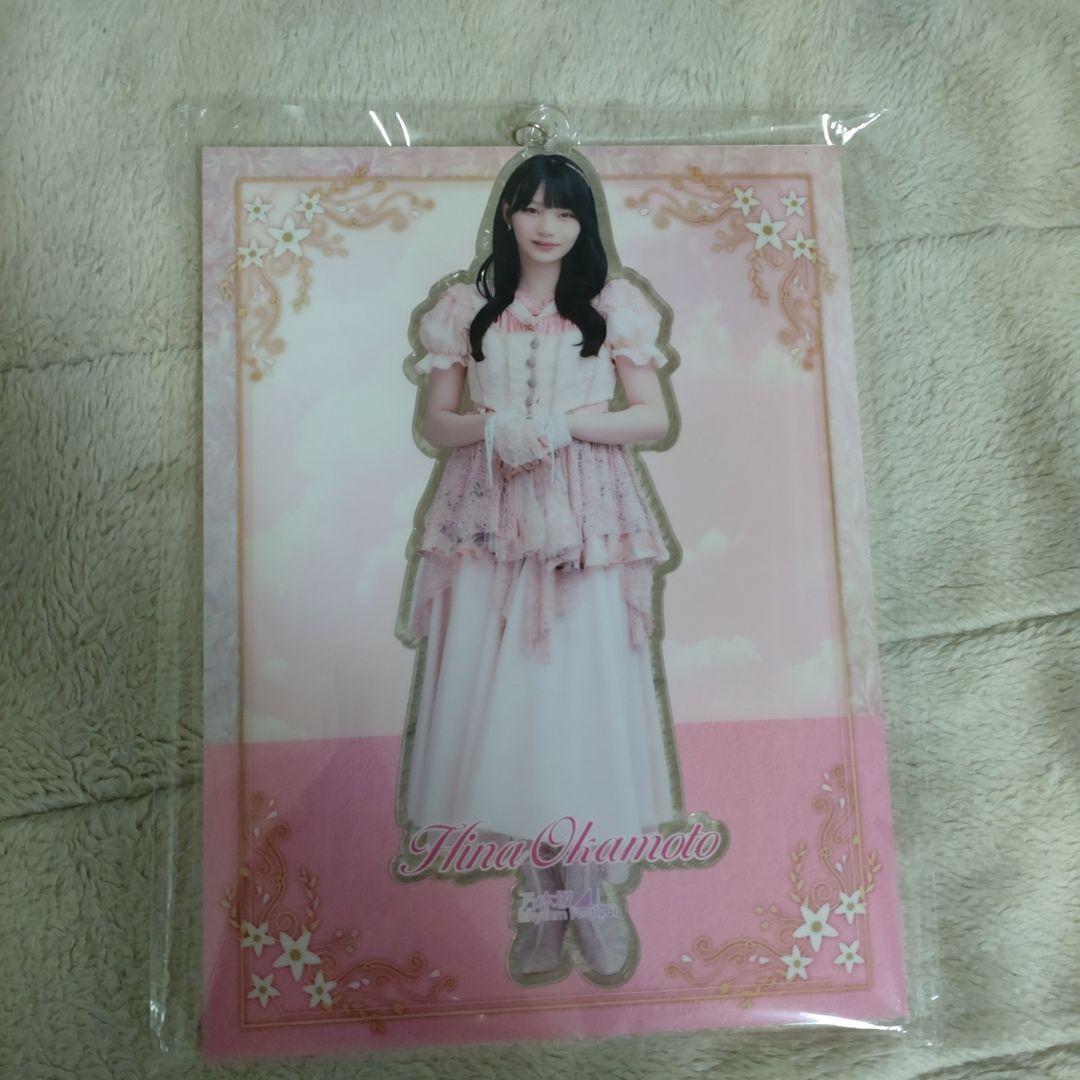 乃木坂46 乃木フェス リアイベ Solo Fes ソロフェス 特典 岡本姫奈