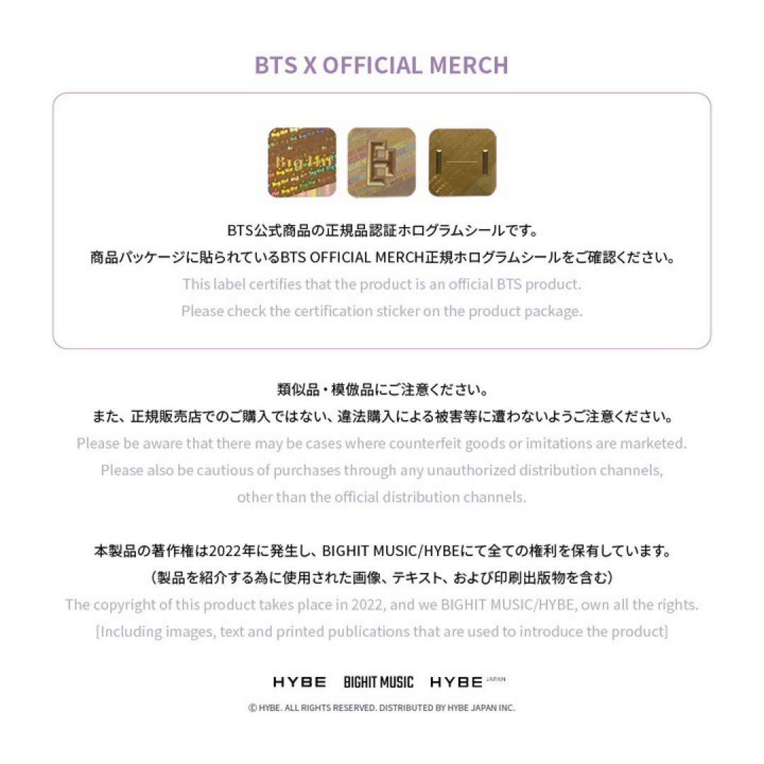 【未開封】BTS OFFICIAL LIGHT STICK SE 公式 アミボム