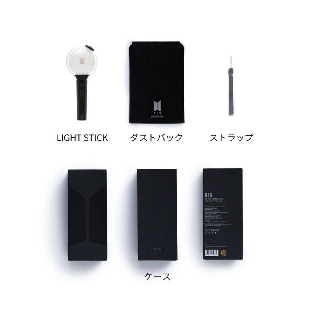 【未開封】BTS OFFICIAL LIGHT STICK SE 公式 アミボム