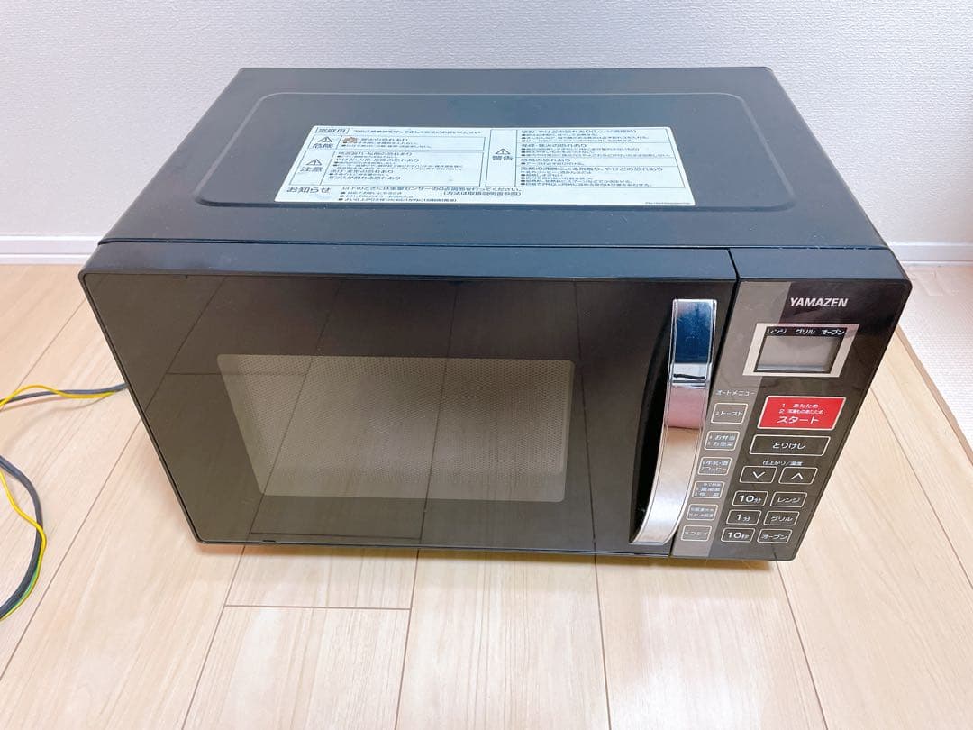 ★2016年製YAMAZEN★オーブンレンジ
